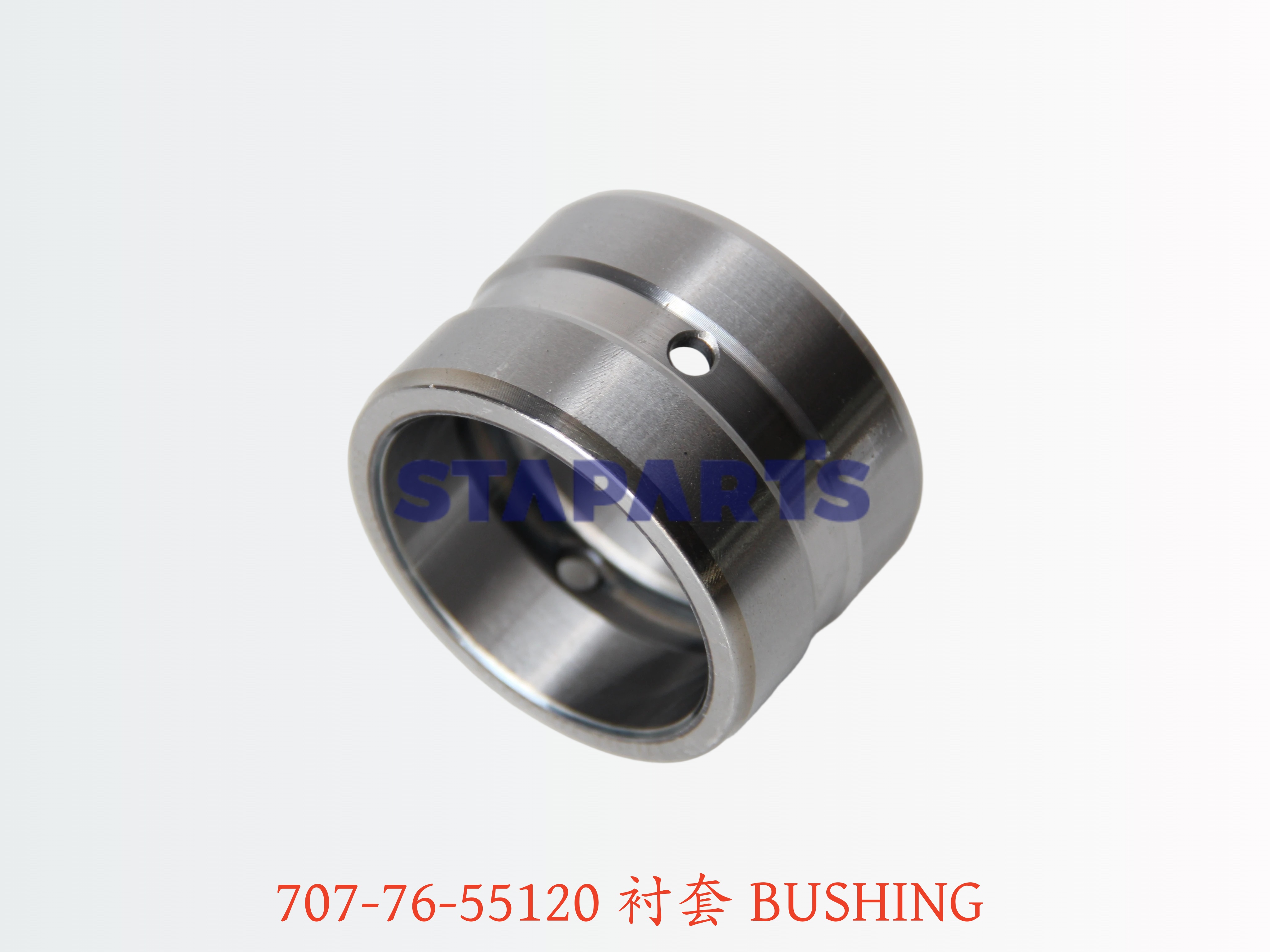 707-76-55120 衬套 BUSHING