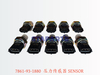 7861-93-1880 压力传感器 SENSOR