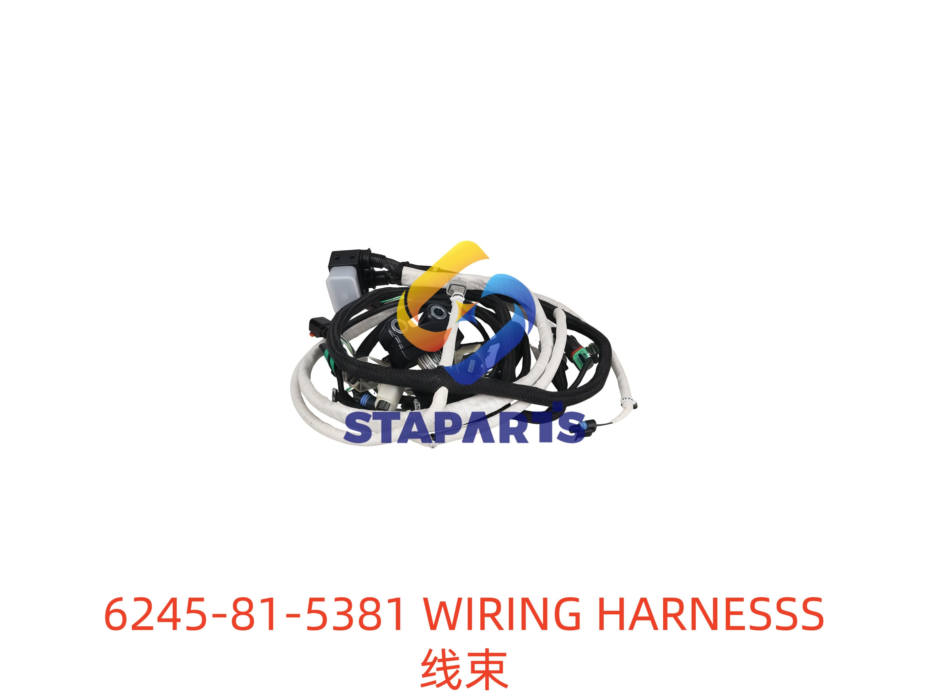 6245-81-5381 线束 WIRING HARNESSS
