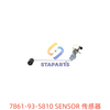 7861-93-5810 传感器 SENSOR