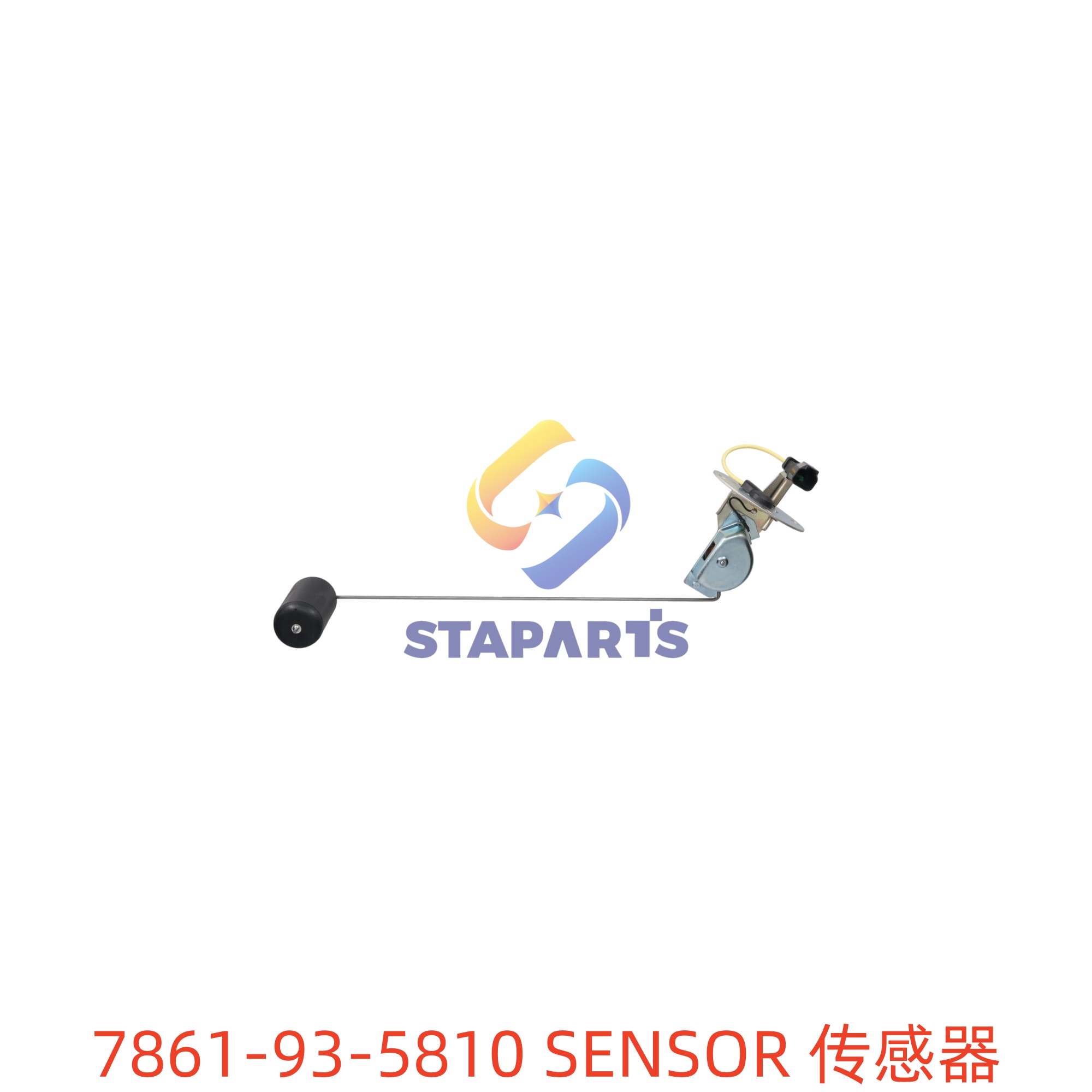 7861-93-5810 传感器 SENSOR