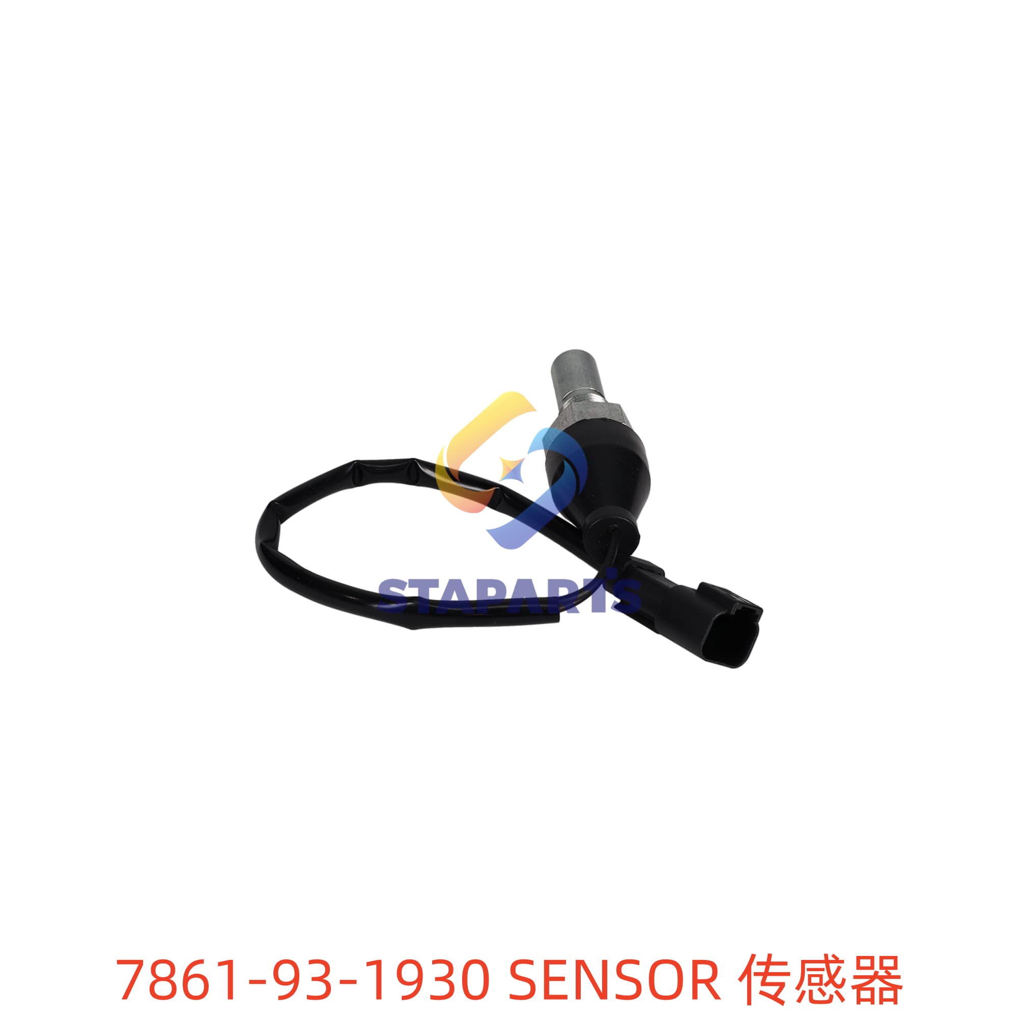 7861-93-1930 传感器 SENSOR