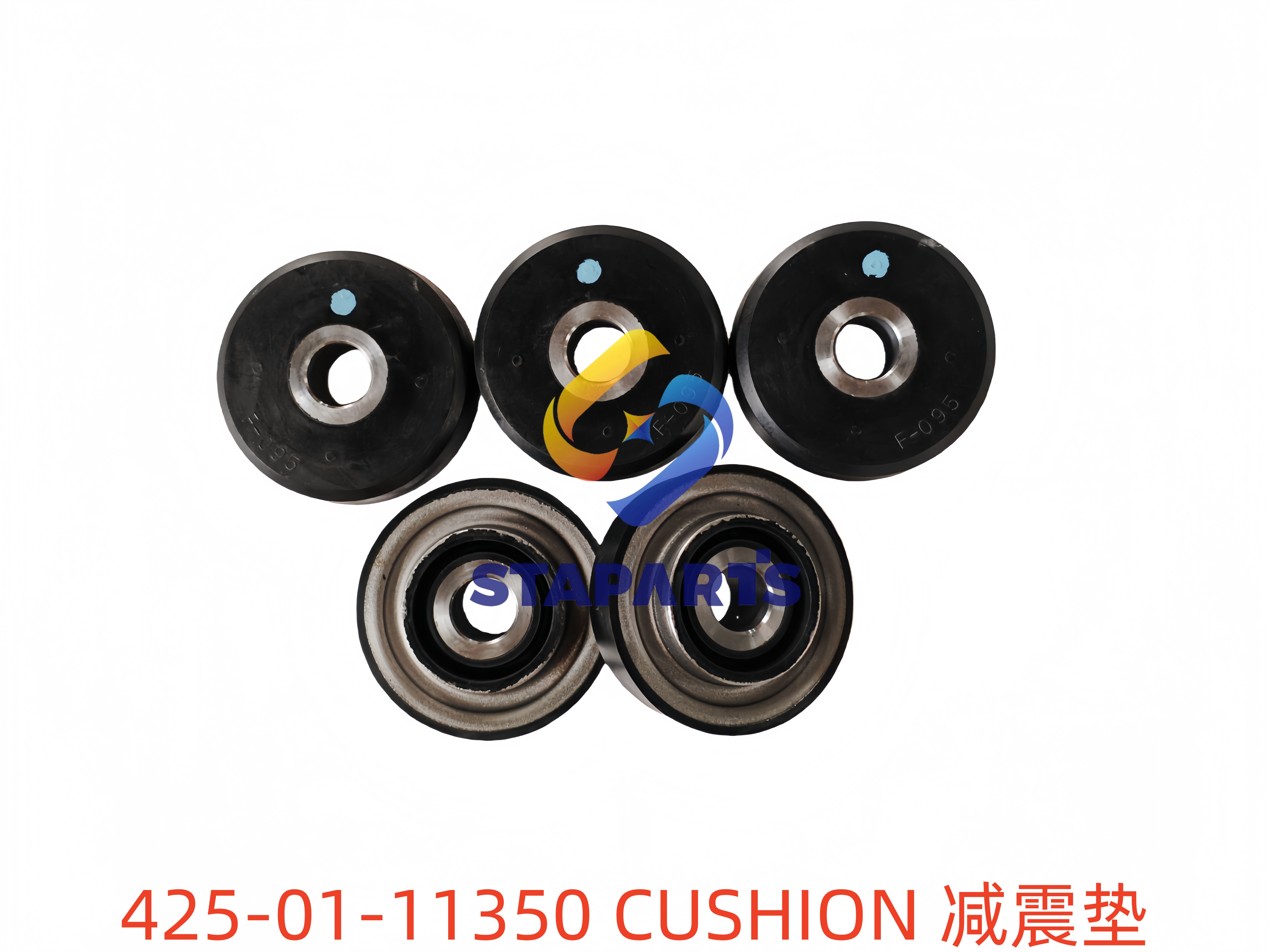 425-01-11350 减震垫 CUSHION