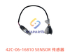 42C-06-16810 传感器 SENSOR