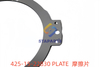 425-15-22830 摩擦片 PLATE