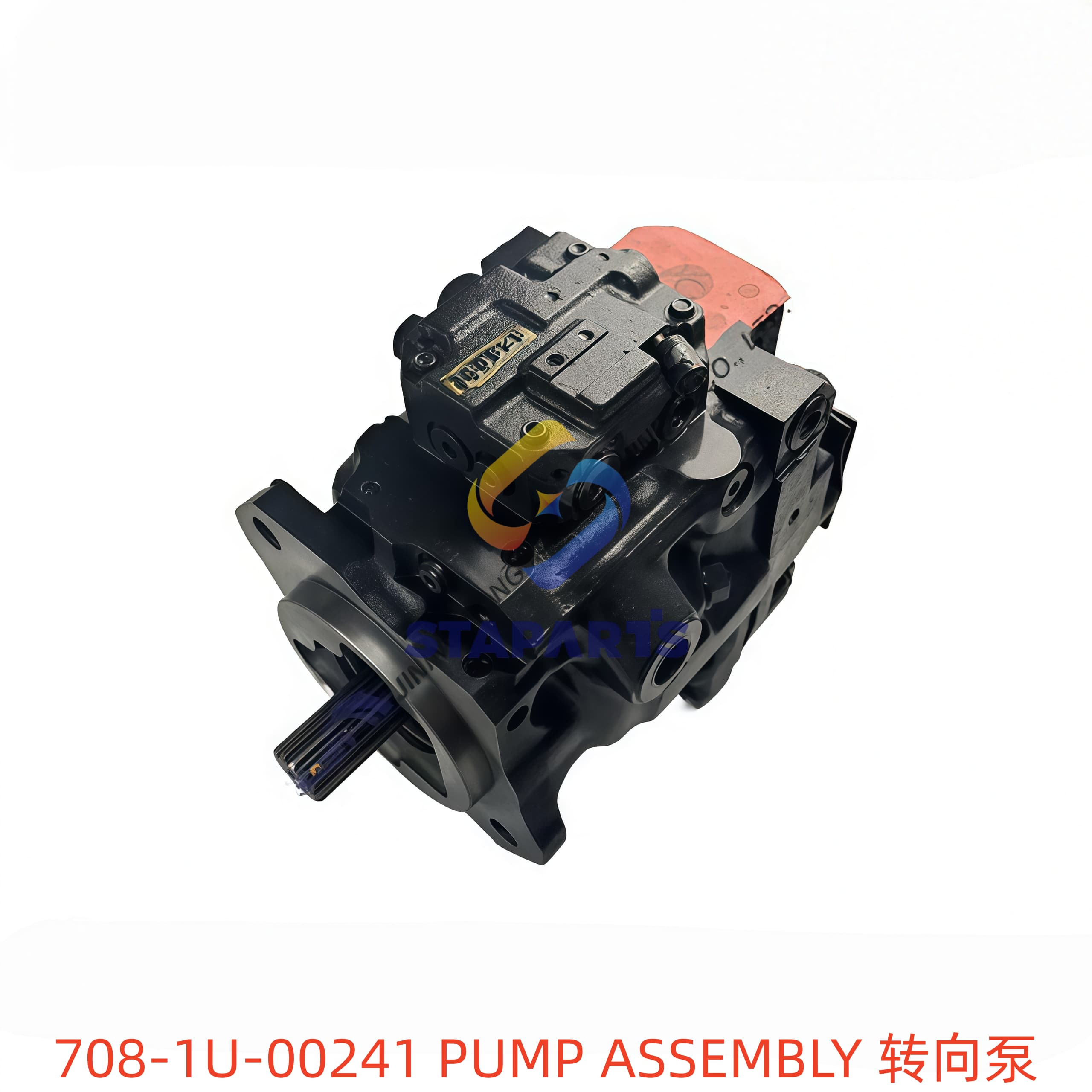 708-1U-00241 转向泵 PUMP ASSEMBLY 