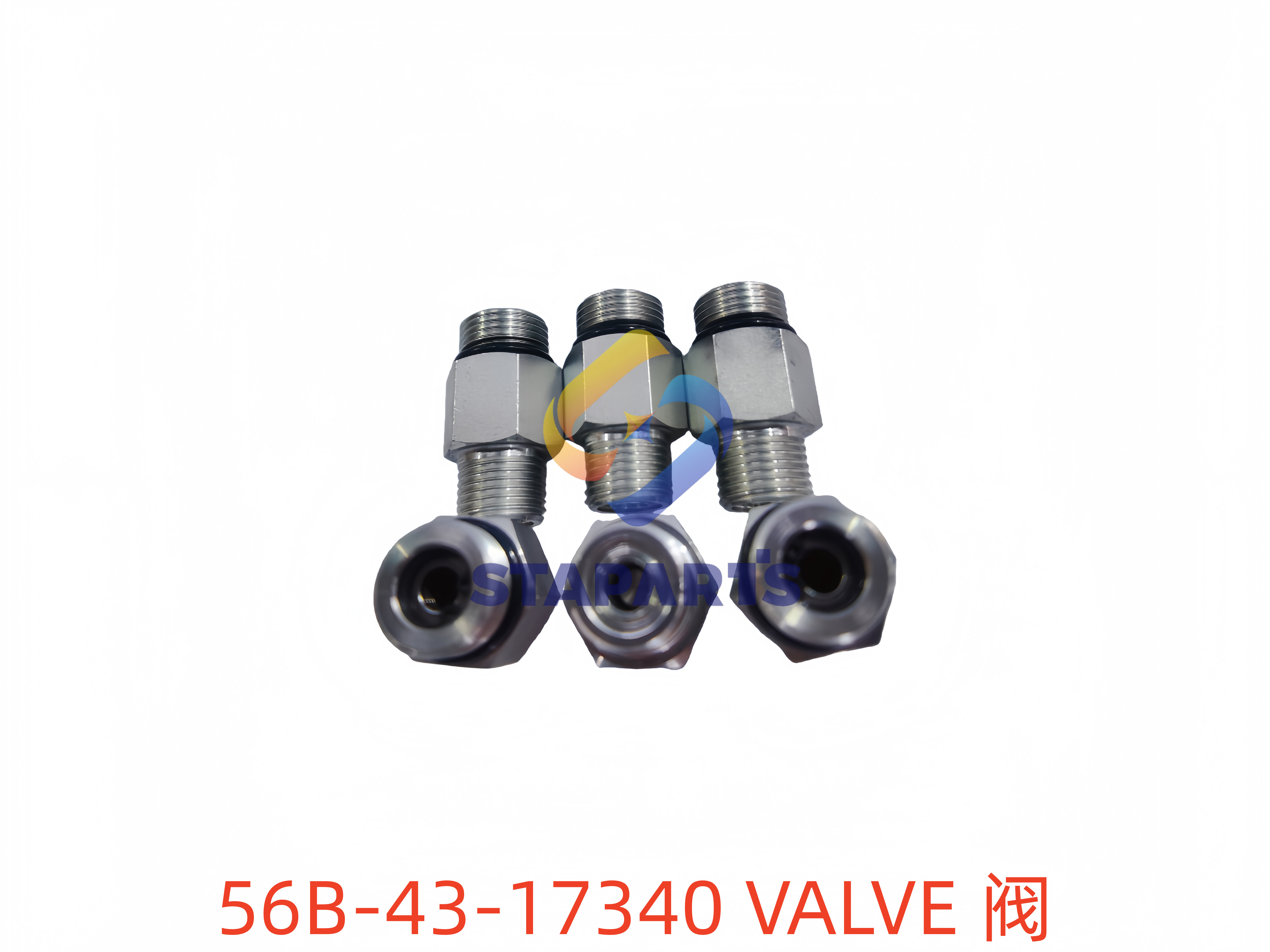 56B-43-17340 阀 VALVE