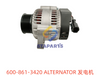 600-861-3420 发电机 ALTERNATOR