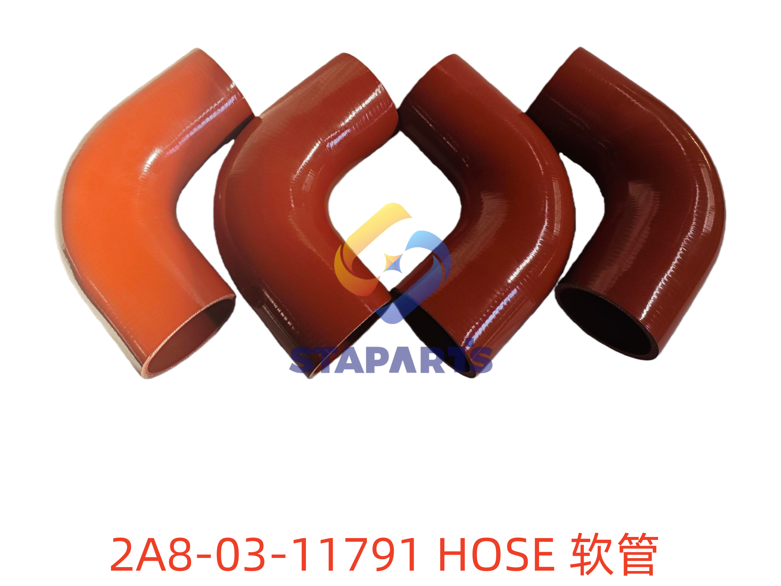 2A8-03-11791 软管 HOSE