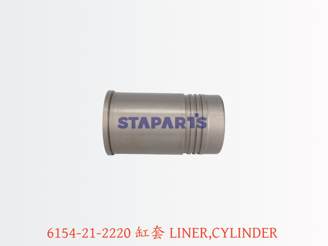6154-21-2220 缸套 LINER,CYLINDER