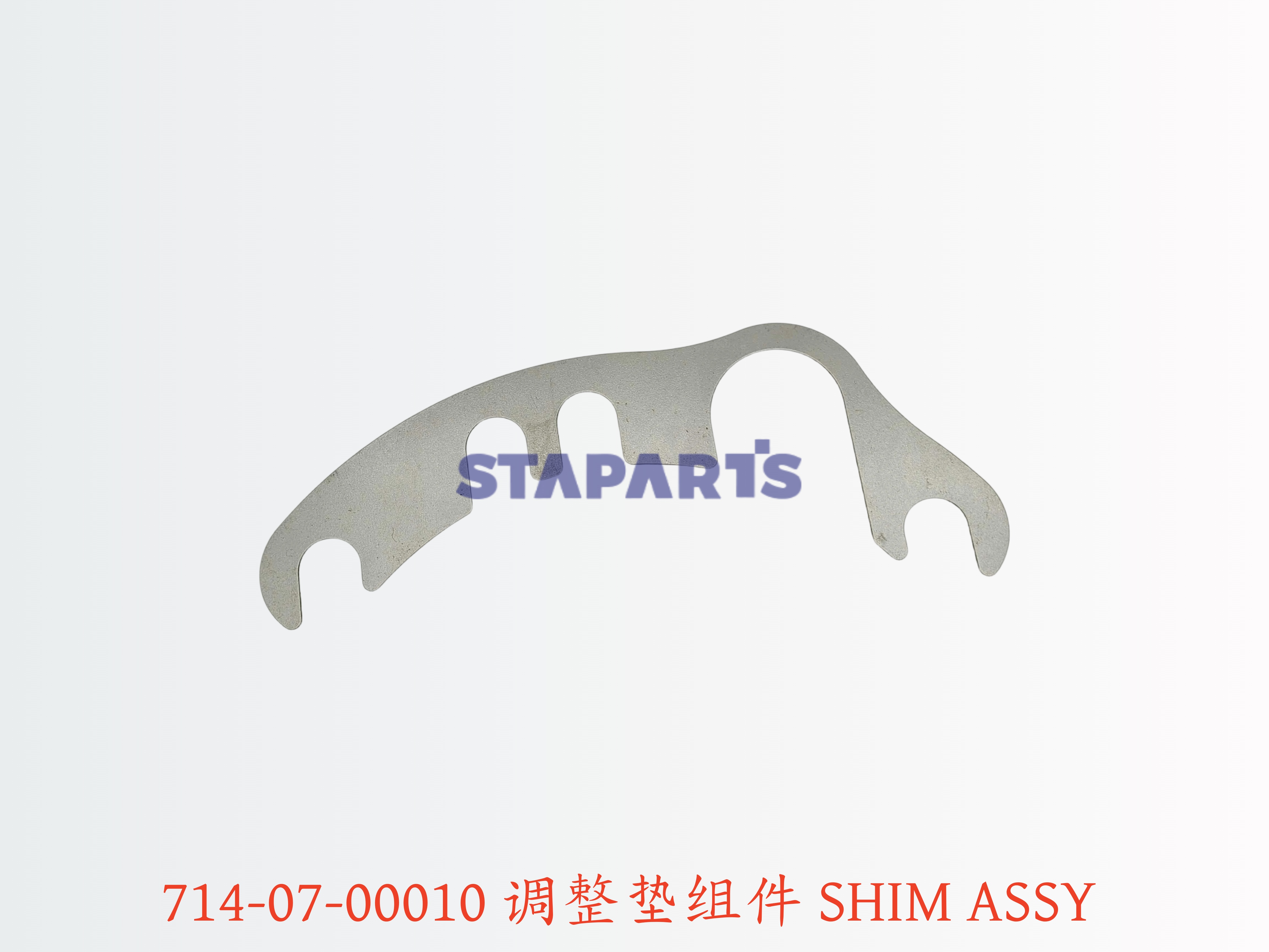 714-07-00010 调整垫组件 SHIM ASSY