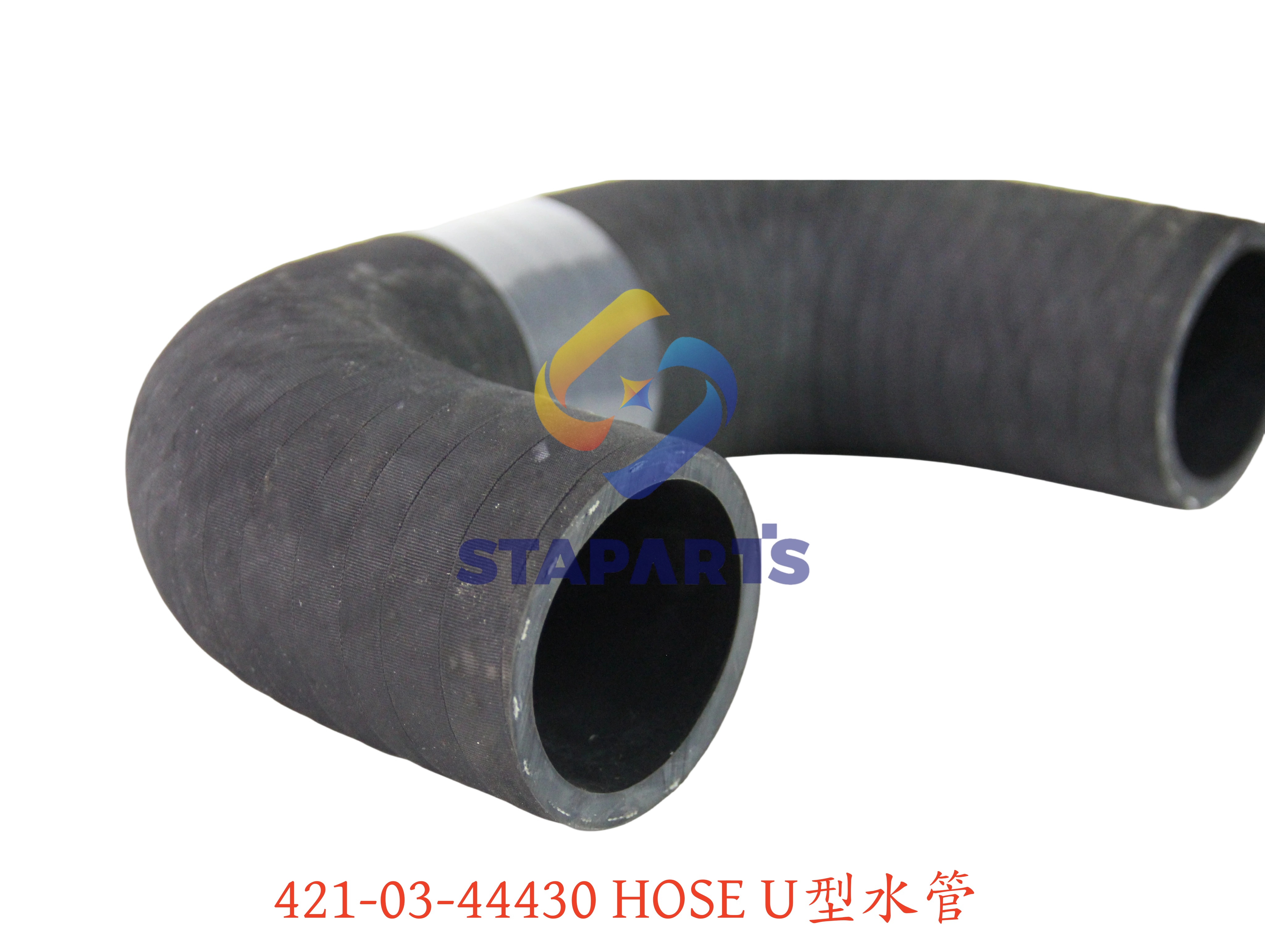421-03-44430 U型水管 HOSE