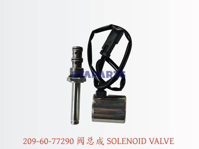 209-60-77290 阀总成 SOLENOID VALVE
