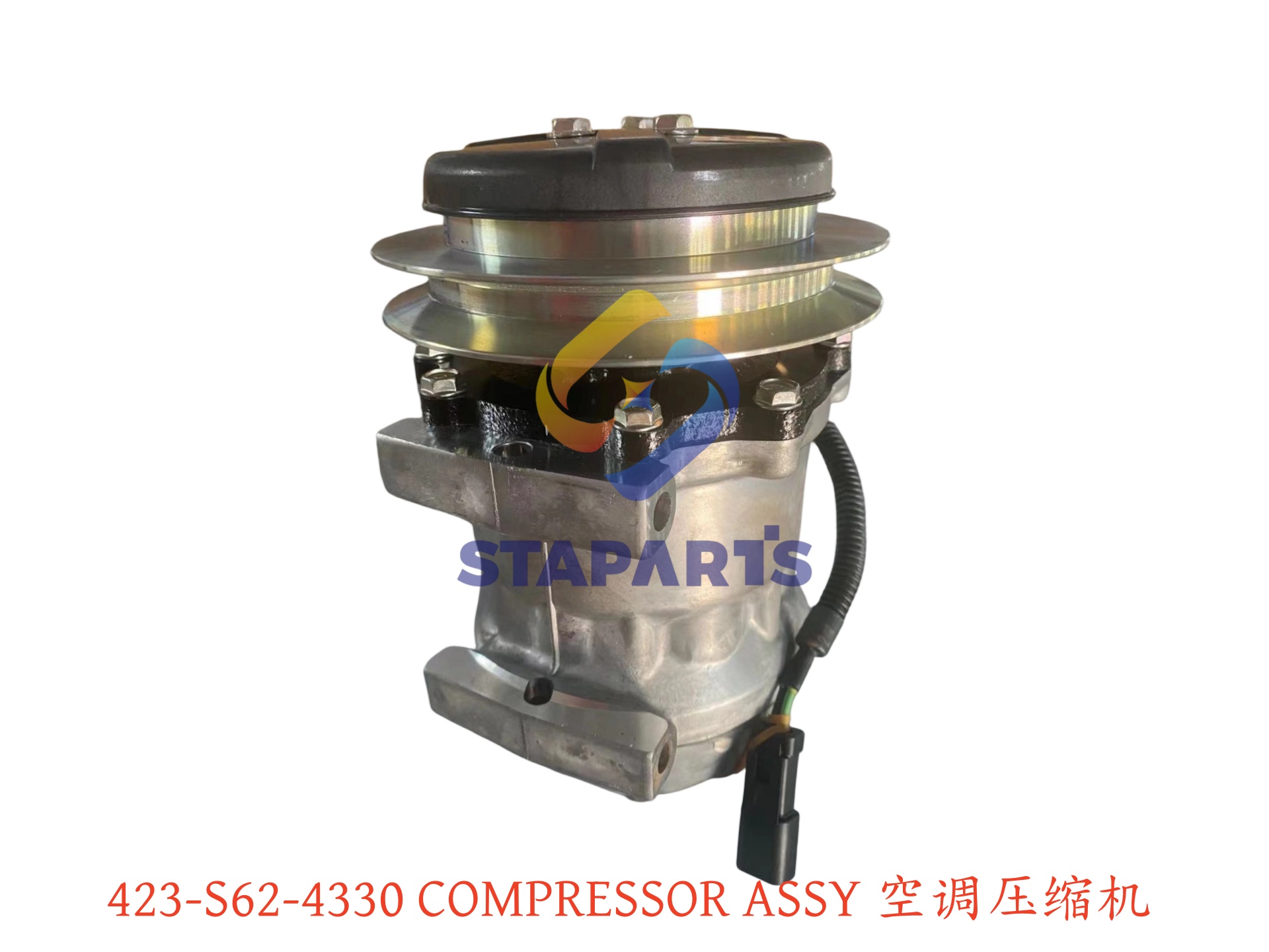 423-S62-4330 空调压缩机 COMPRESSOR ASSY 