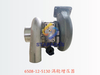 6508-12-5130 涡轮增压器