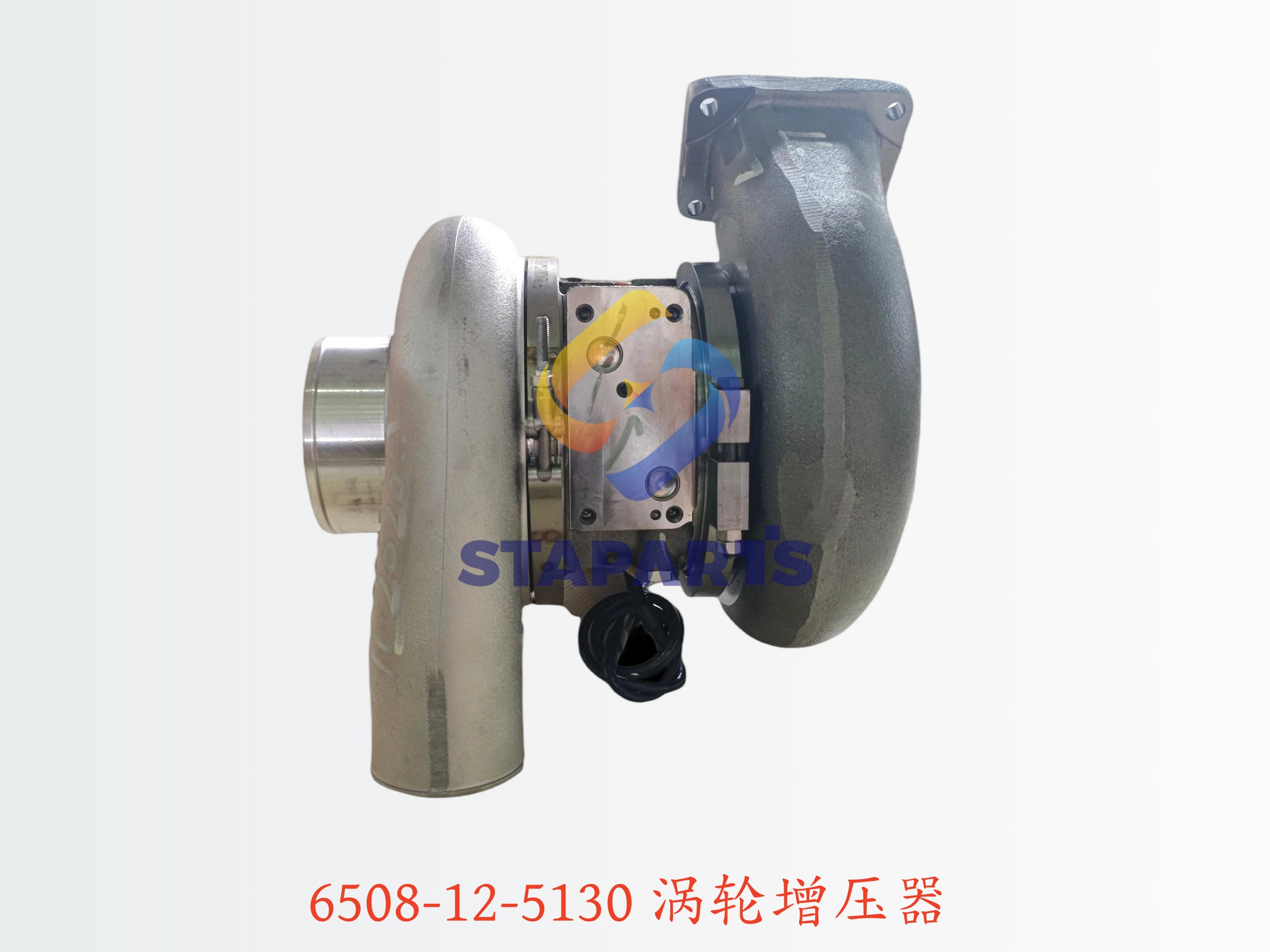 6508-12-5130 涡轮增压器