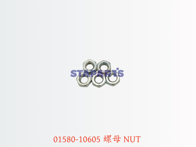 01580-10605 螺母 NUT