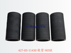 427-03-11430 软管 HOSE