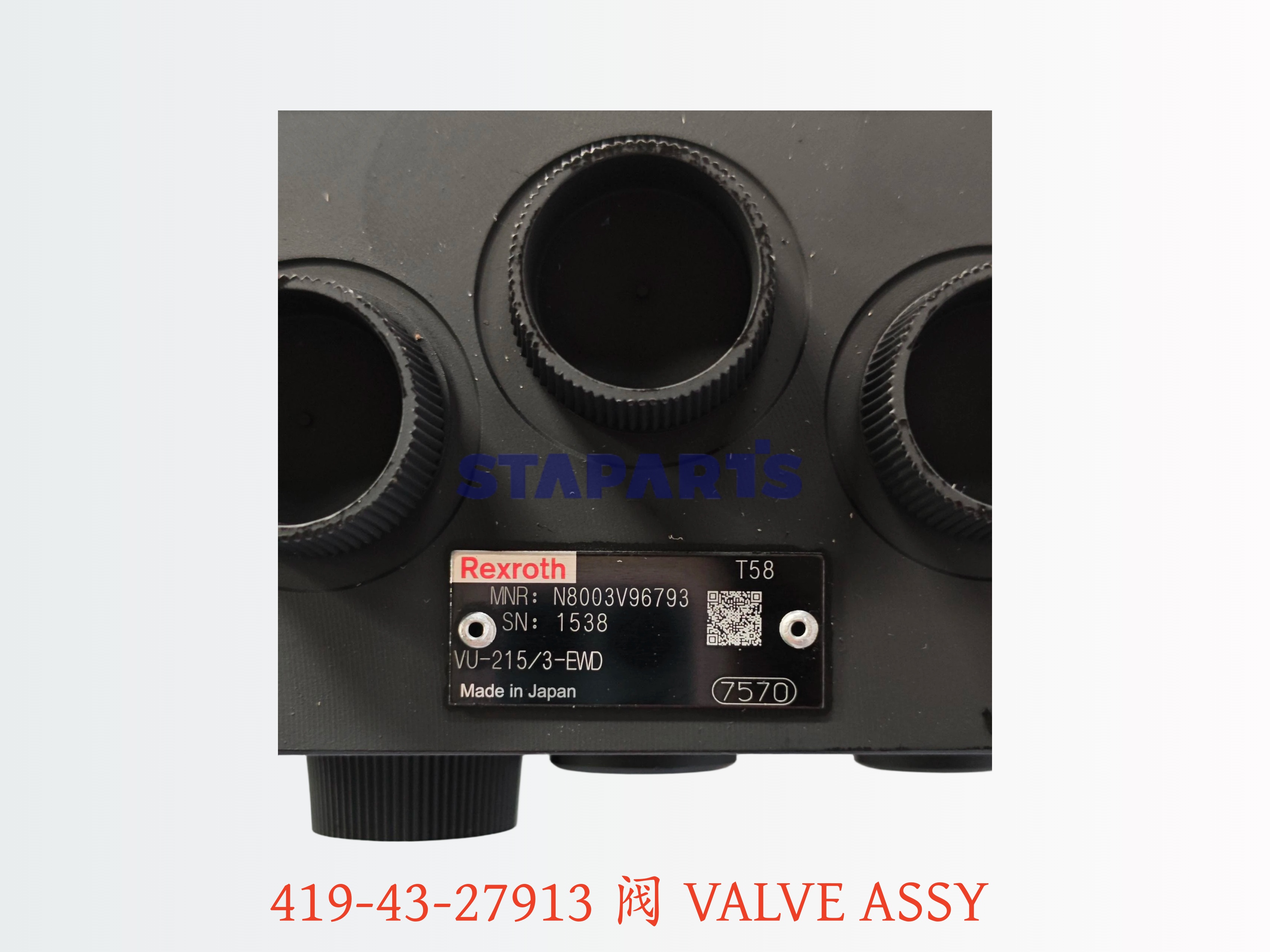 419-43-27913 阀 VALVE ASSY