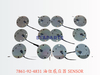 7861-92-4831 油位感应器 SENSOR