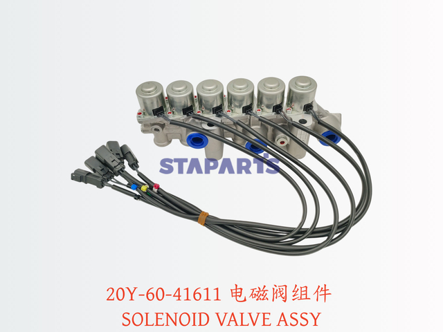 20Y-60-41611 电磁阀组件 SOLENOID VALVE ASSY
