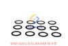 07005-02012 组合垫 SEAL,WASHER