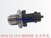 6754-72-1211 压力传感器 SENSOR