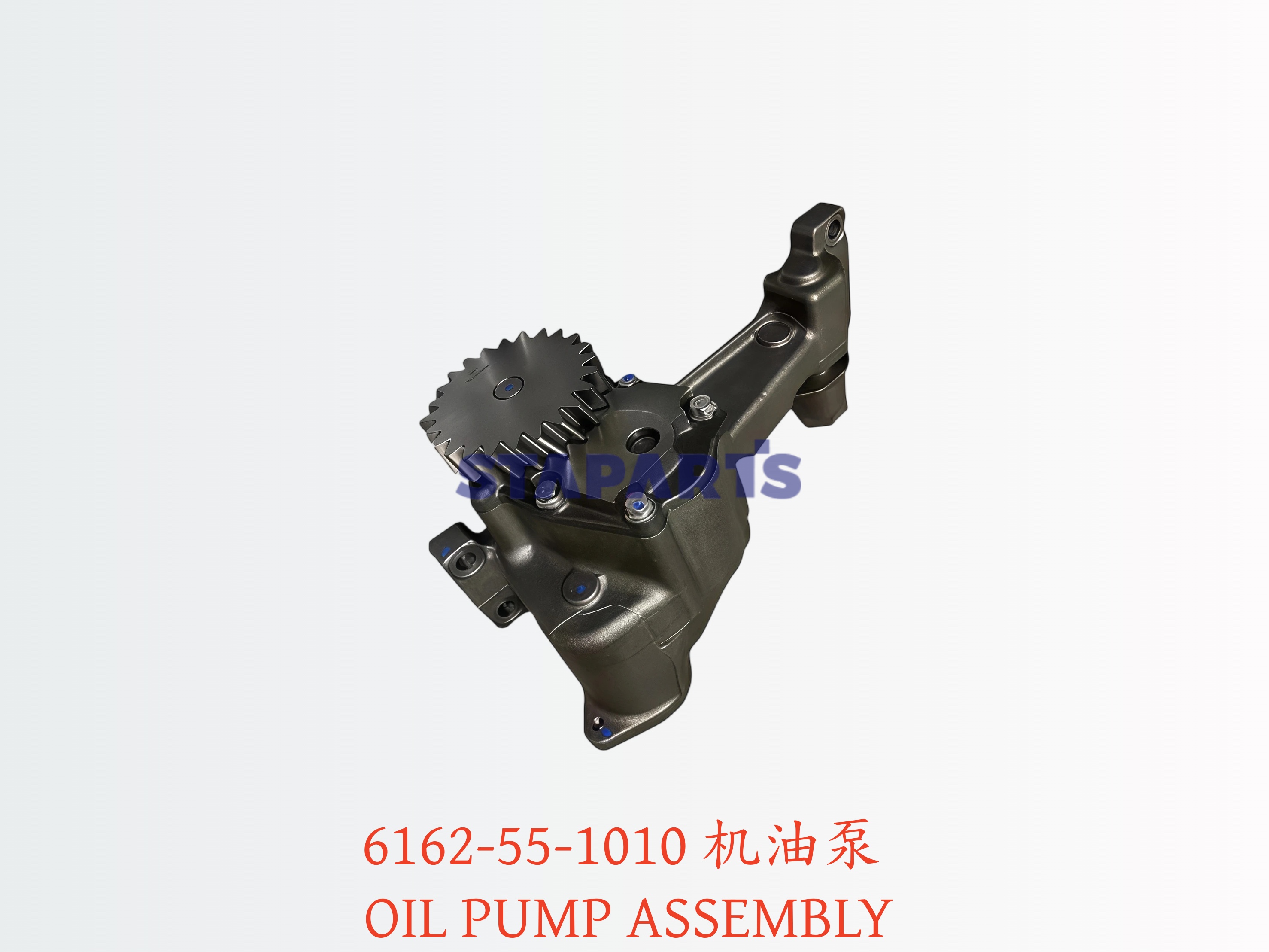 6162-55-1010 机油泵 OIL PUMP ASSEMBLY