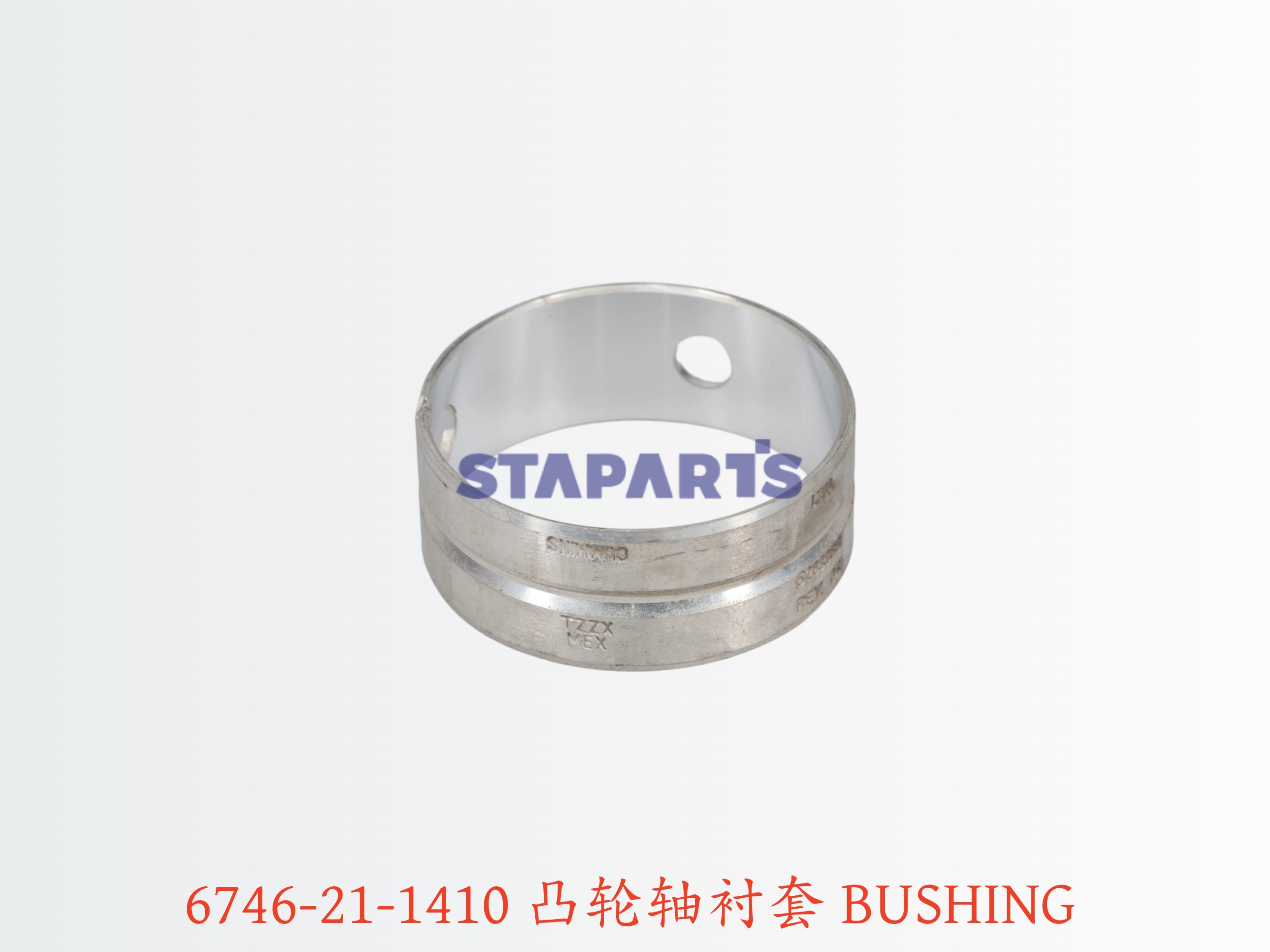6746-21-1410 凸轮轴衬套 BUSHING