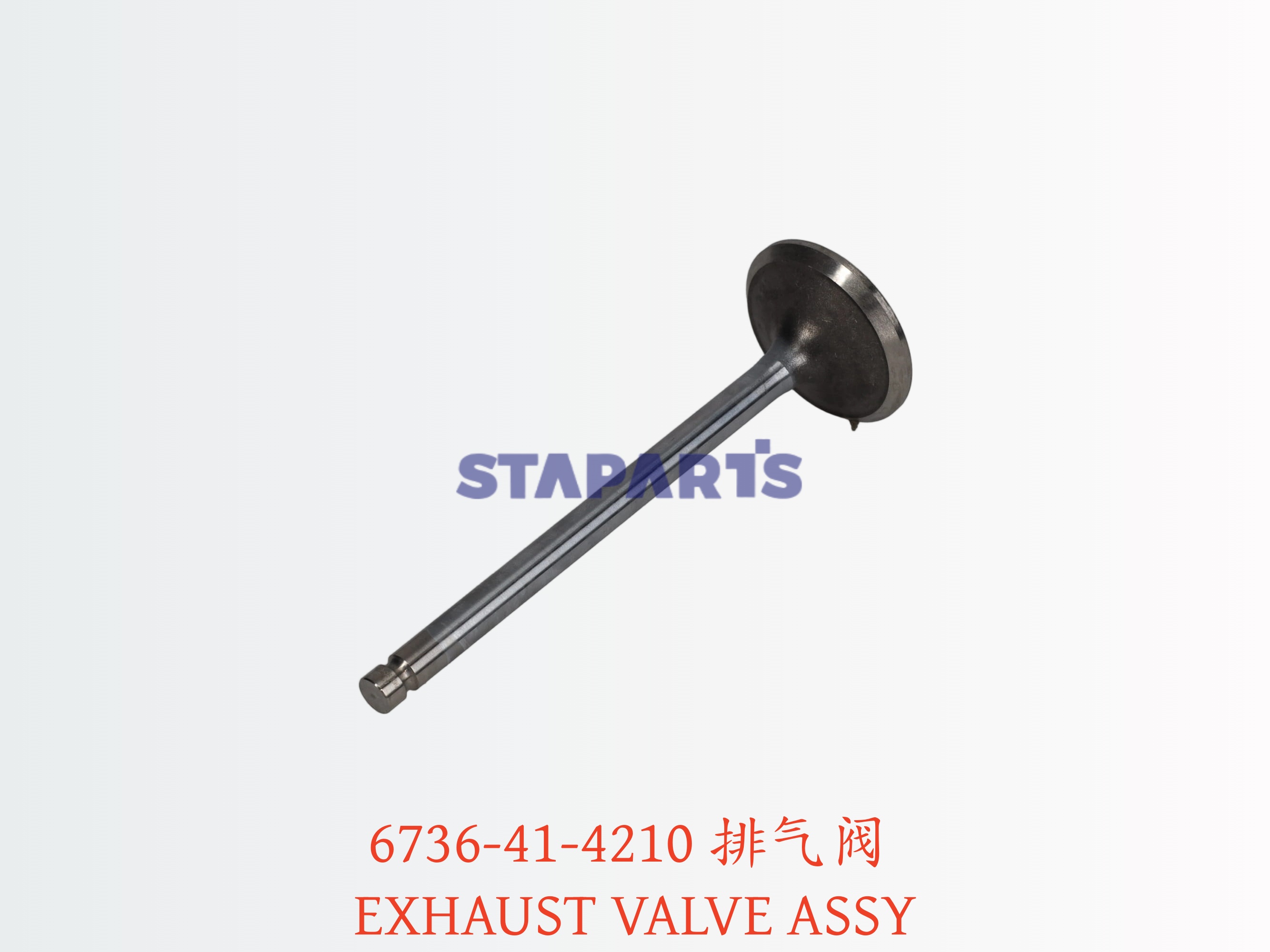 6736-41-4210 排气阀 EXHAUST VALVE ASSY