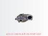 6215-51-1500 机油泵 OIL PUMP ASSY