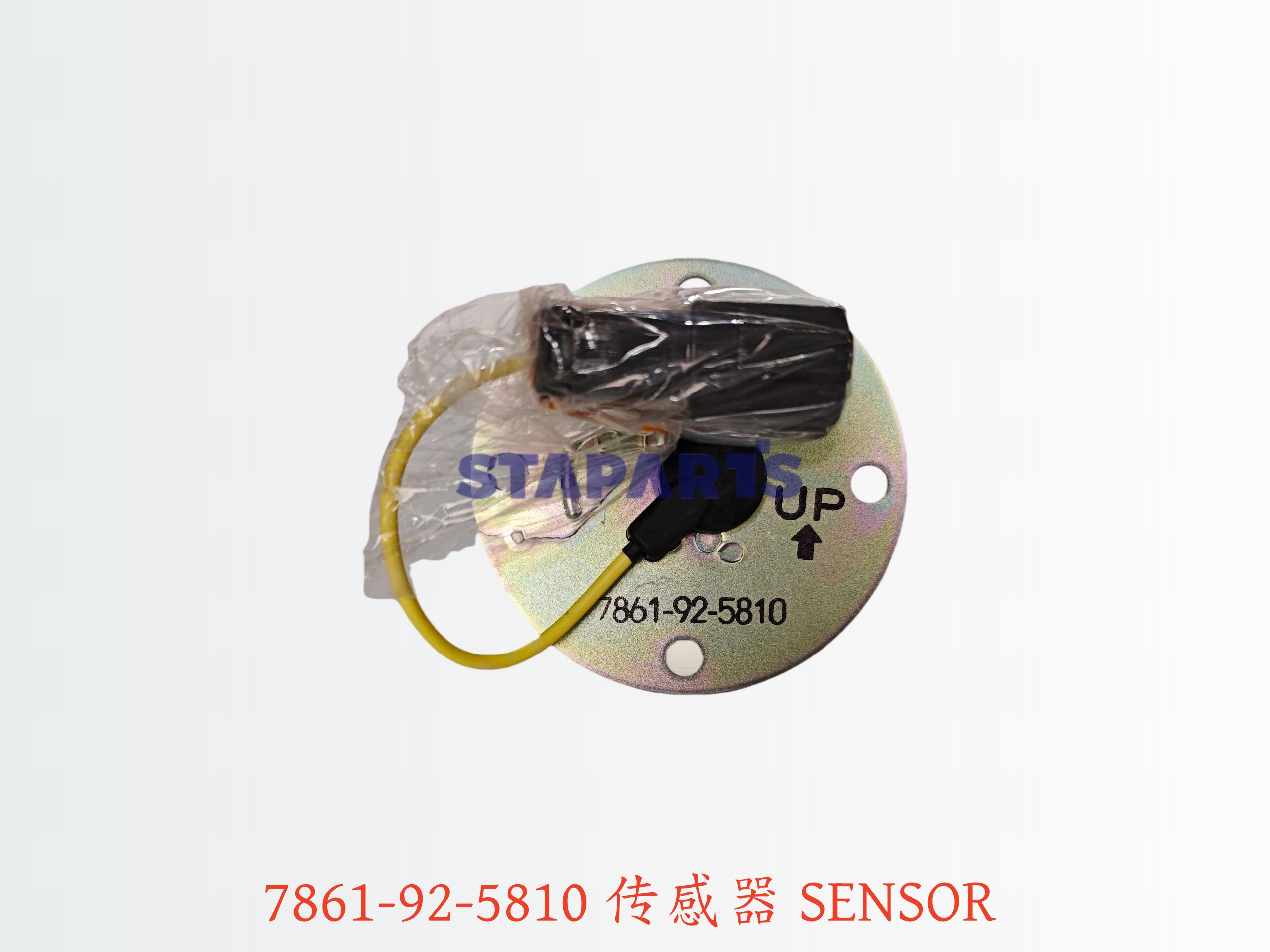 7861-92-5810 传感器 SENSOR