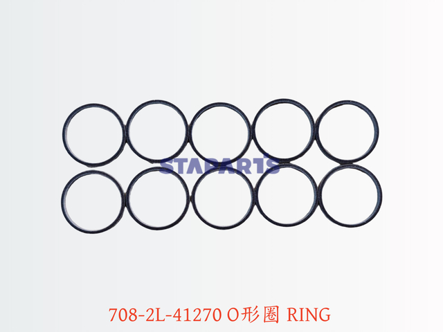 708-2L-41270 RING O形圈