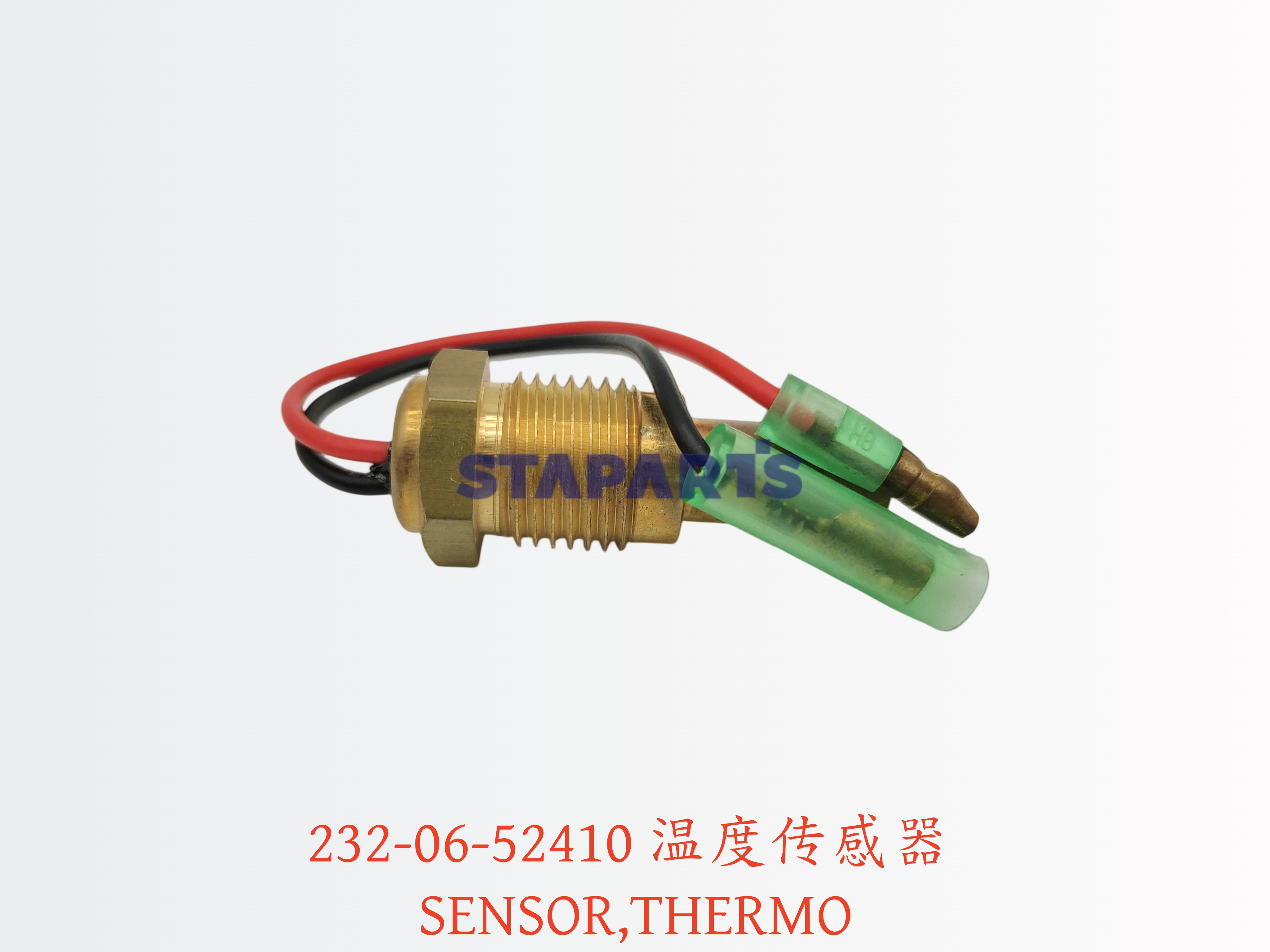 232-06-52410 温度传感器 SENSOR,THERMO