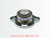 416-03-11170 散热器盖 CAP
