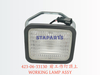 423-06-33130 前工作灯顶上 WORKING LAMP ASSY