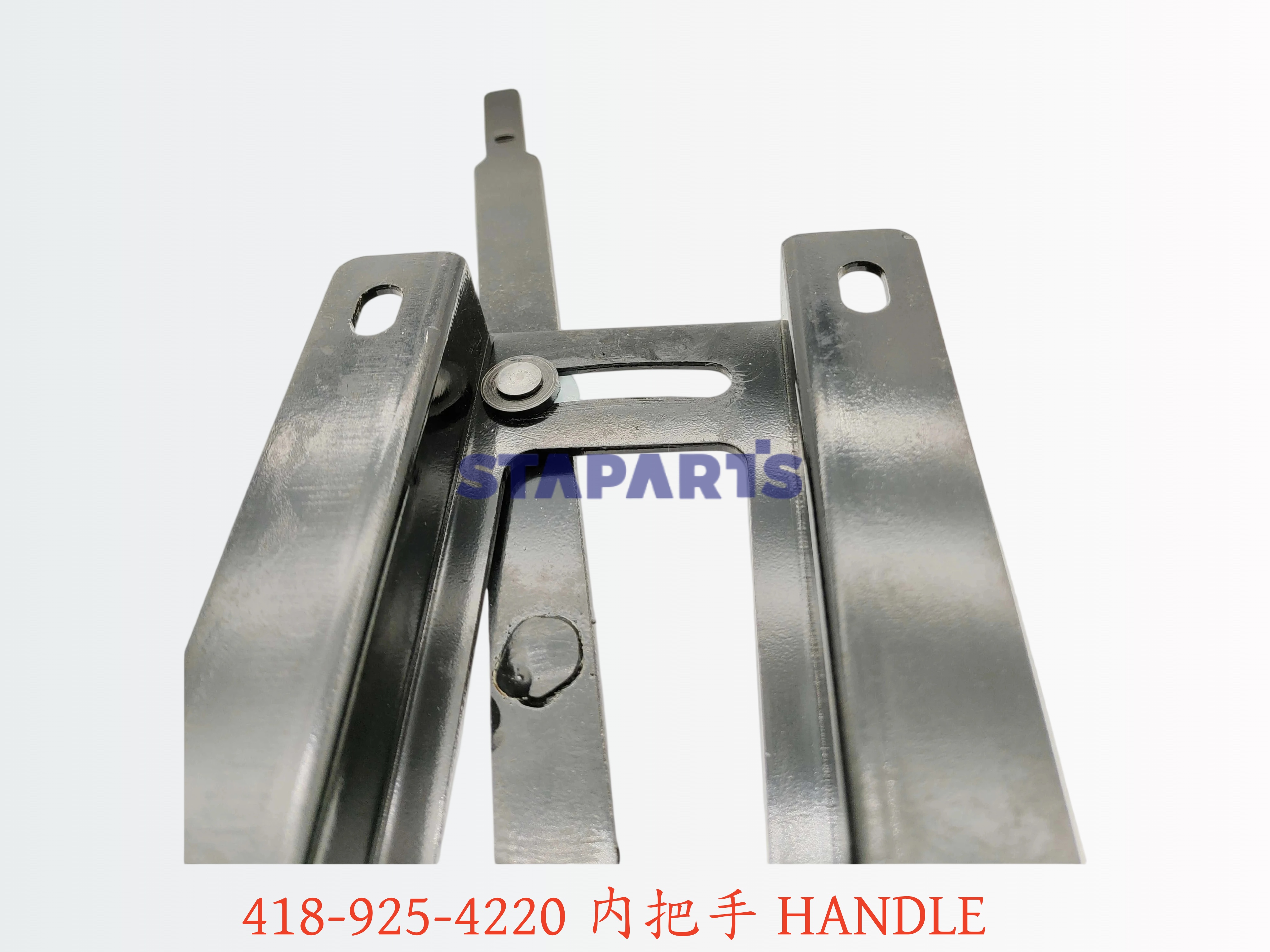 418-925-4220 内把手 HANDLE