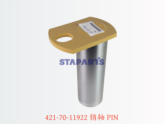 421-70-11922 销轴 PIN