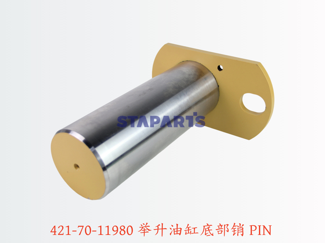 421-70-11980 举升油缸底部销 PIN
