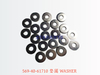 569-40-61710 垫圈 WASHER