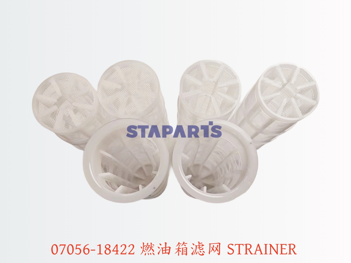 07056-18422 燃油箱滤网 STRAINER