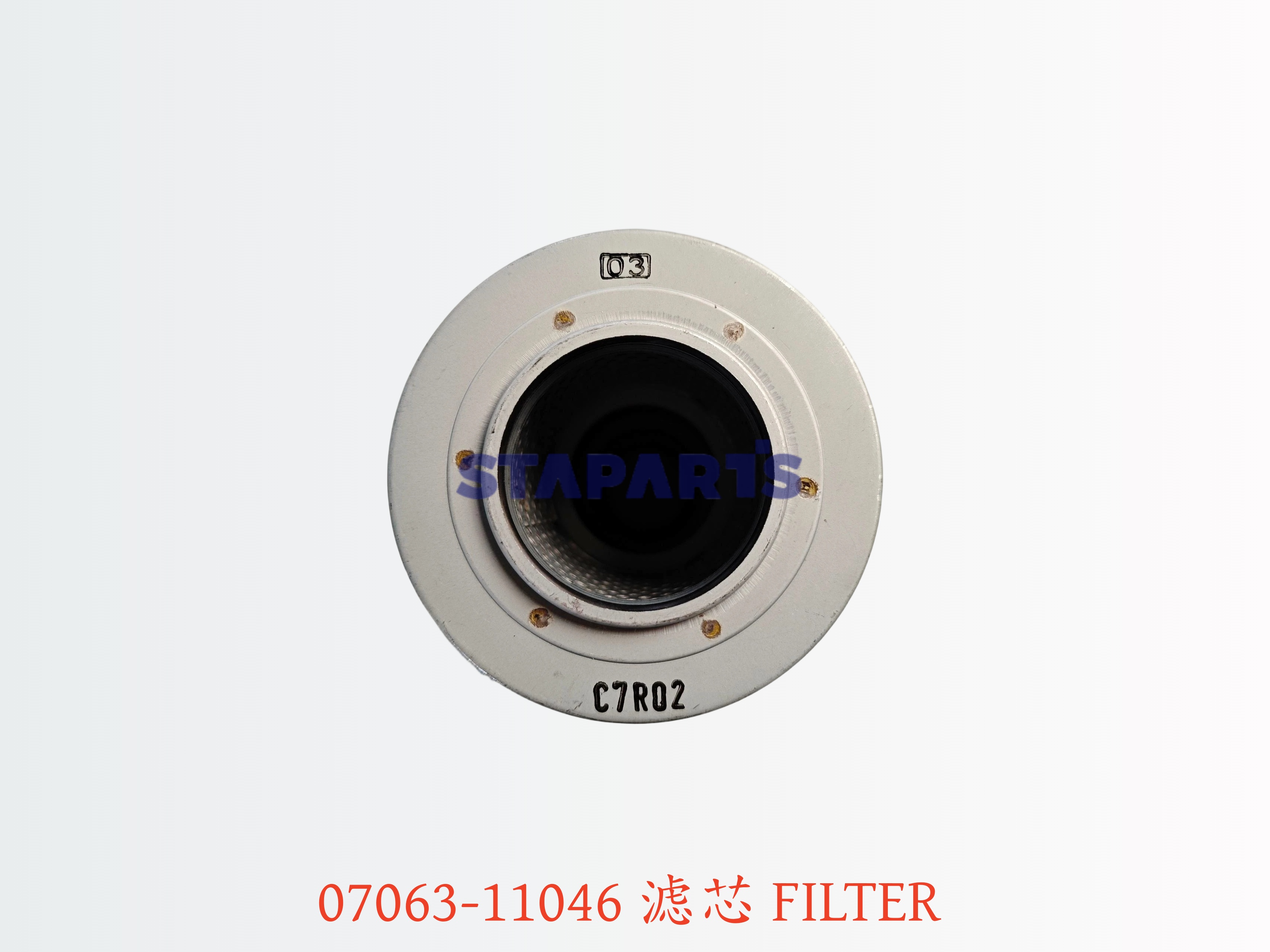 07063-11046 滤芯 FILTER