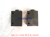 56B-43-17430 阀总成 VALVE