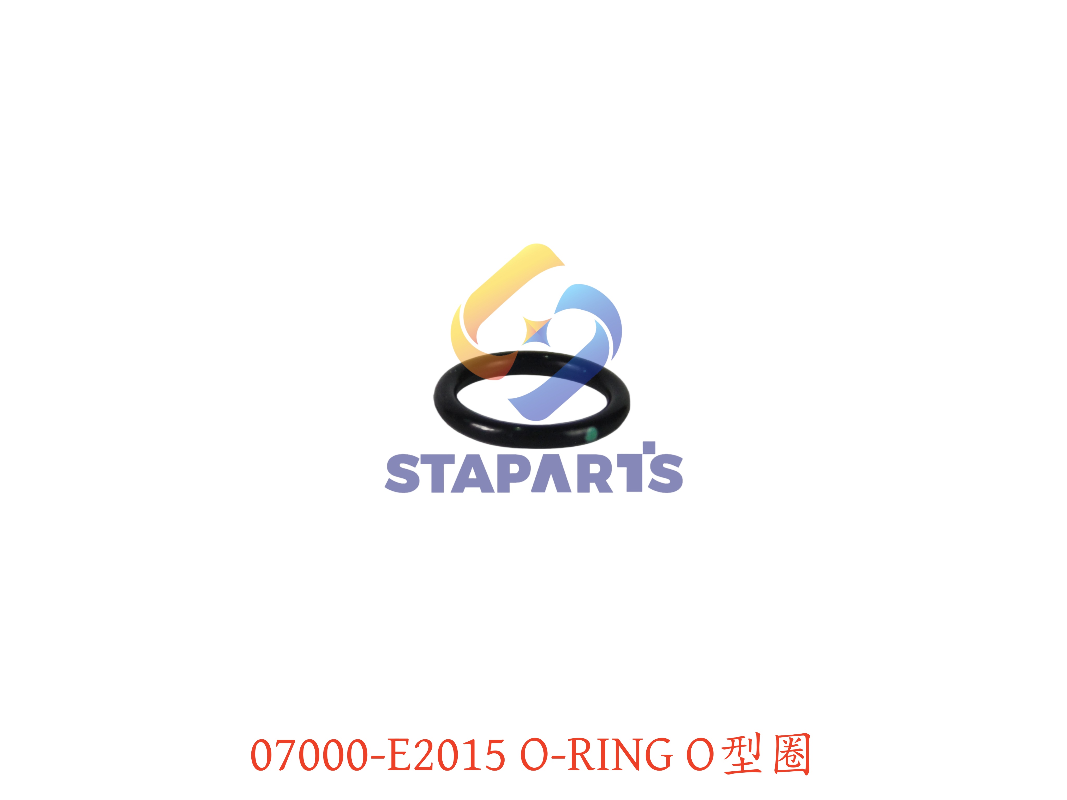 07000-E2015 O-RING O型圈