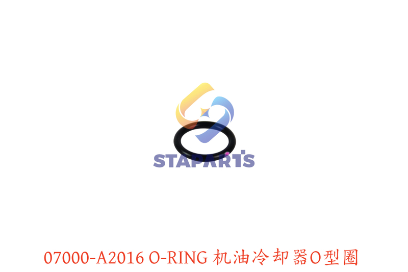 07000-A2016 O-RING 机油冷却器O型圈