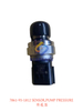 7861-93-1812 传感器 SENSOR,PUMP PRESSURE