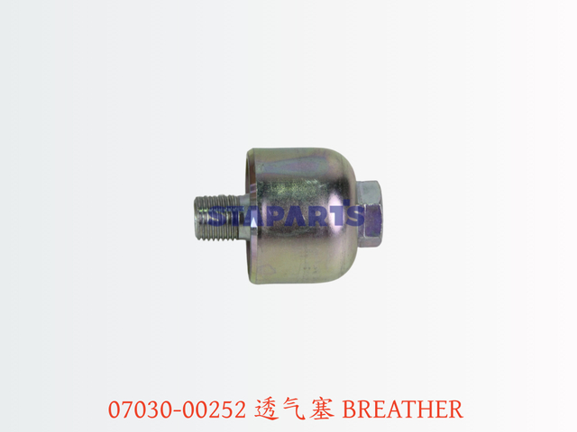 07030-00252 透气塞 BREATHER