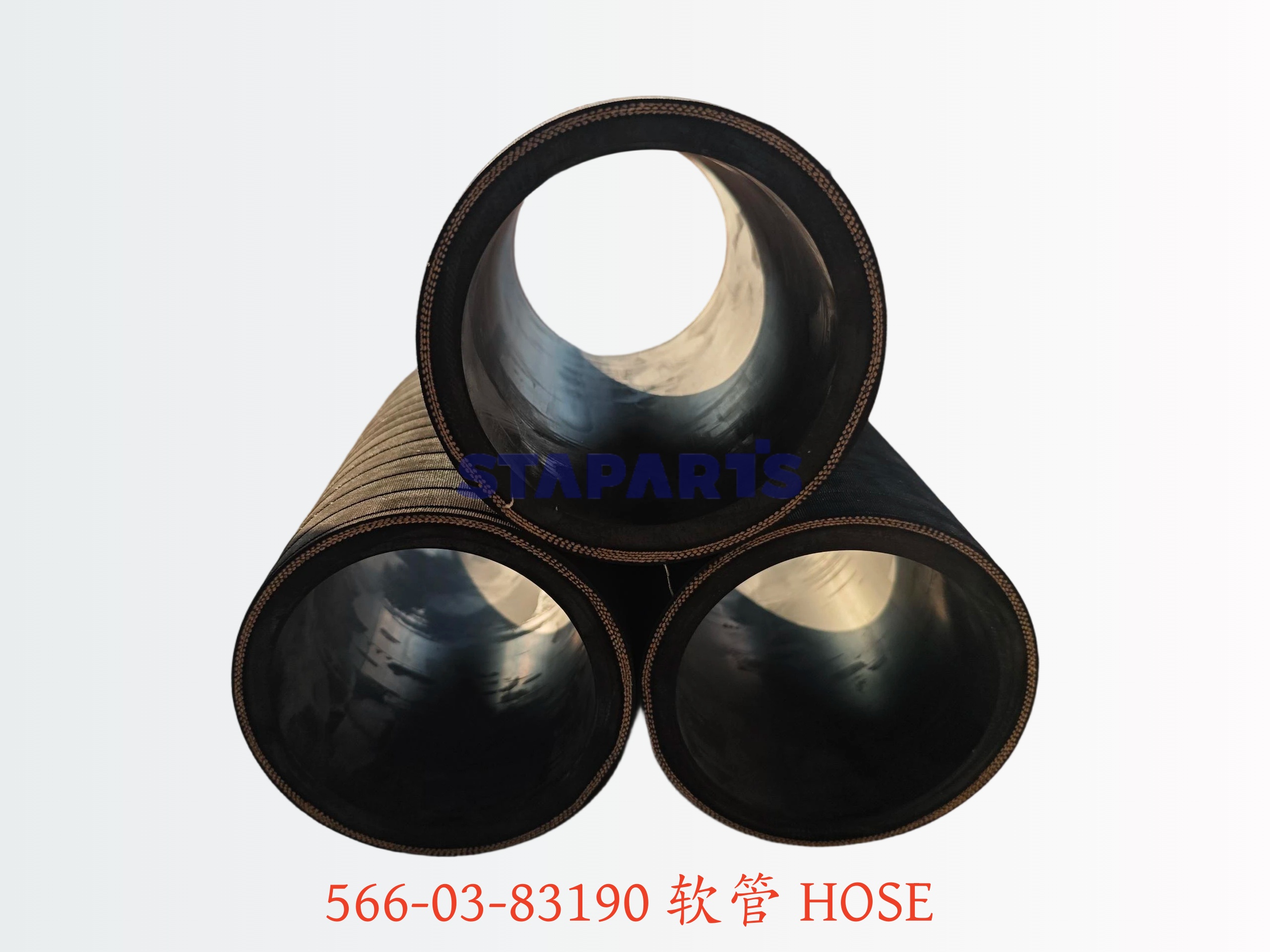 566-03-83190 软管 HOSE