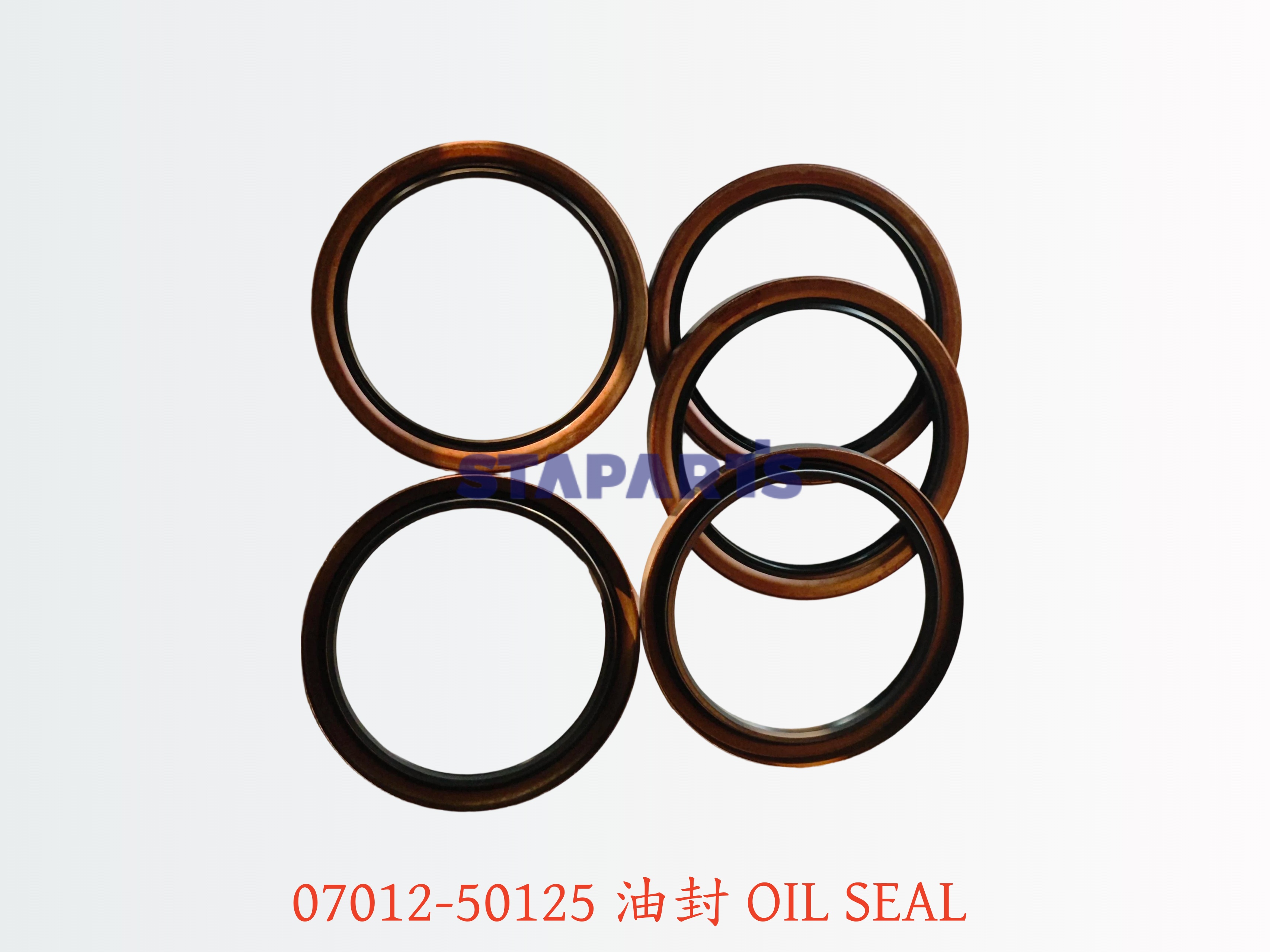07012-50125 油封 SEAL 