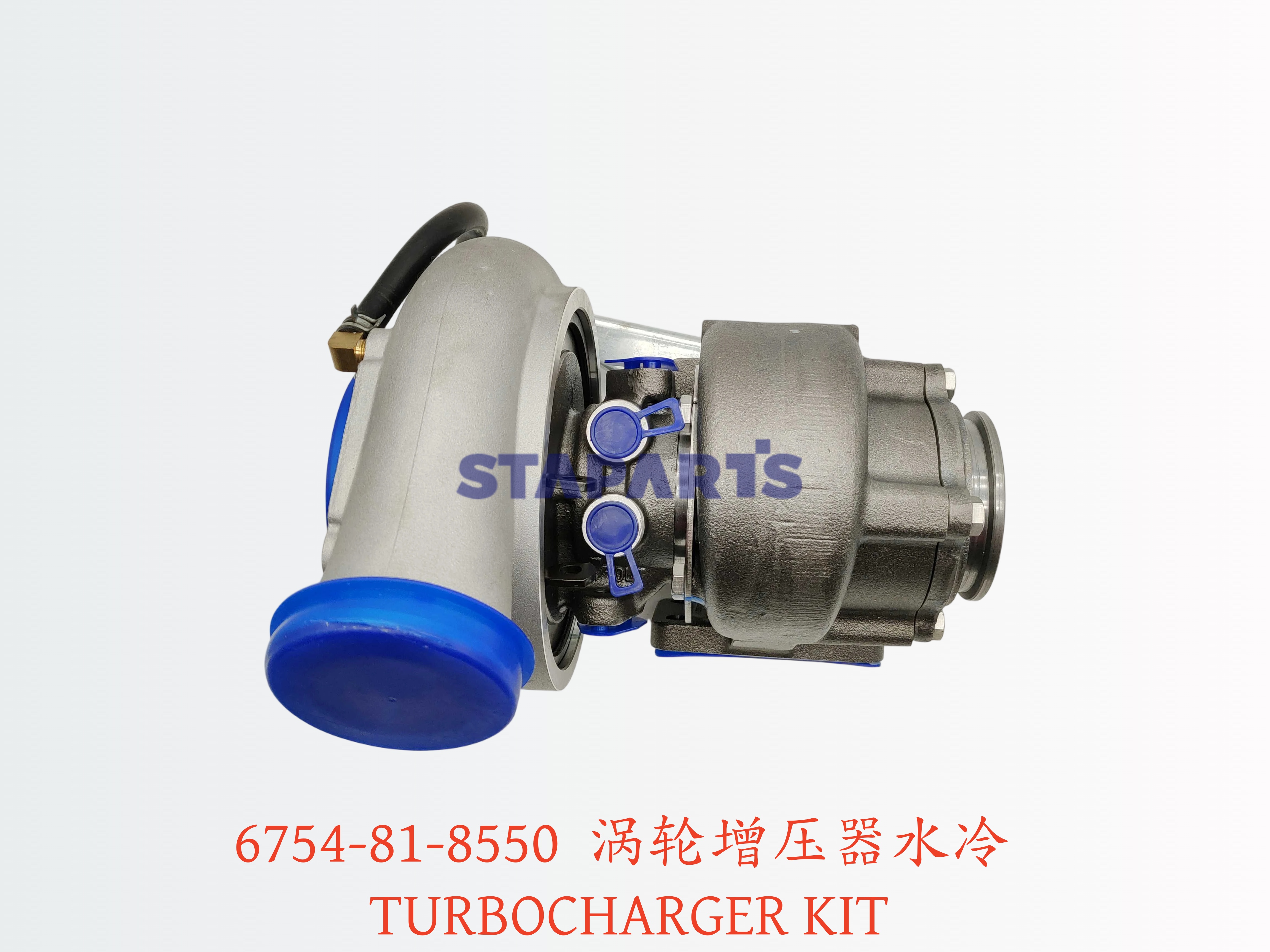 6754-81-8550 涡轮增压器水冷 TURBOCHARGER KIT